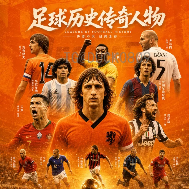 佩德里世界杯推荐：为何这位年轻中场是西班牙队的关键先生
